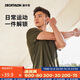 迪卡儂短袖男速干衣夏透氣半袖寬松訓練健身跑步運動(dòng)T恤-4165323