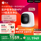 石頭迷你洗烘一體機 M1S Pure 國家補貼  1.2kg全自動(dòng)滾筒兒童內衣洗烘一體機 星月鈦 XQGH012RR126