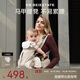 貝易（BEIE）時(shí)裝腰凳嬰兒背帶寶寶輕便四季出行前后兩用抱抱托卡其色(升級版)