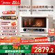 美的（Midea）尋味pro2.0微蒸烤炸燉一體機家用臺式蒸箱平板微波爐空氣炸蒸烤箱國家補貼陶瓷內膽G3E Pro