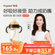 世喜吸管奶瓶1-3歲直飲杯嬰兒ppsu一12個(gè)月以上寶寶300ml帶重力球手柄