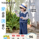 幼歌（YOUGE）【軟牛仔】嬰幼兒春季甜美森系精致繡花復古時(shí)尚牛仔套裝 牛仔藍長(cháng)褲 100 cm