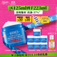科顏氏（Kiehl's）高保濕果凍面霜清爽版125ml控油補水護膚品 生日禮物