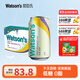 屈臣氏蘇打汽水 氣泡水飲料330ml*24罐整箱裝 JOJO聯(lián)名 節(jié)日聚會(huì)飲品 莫吉托口味24罐