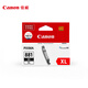 佳能（Canon）CLI-881XL BK 大容量黑色墨盒(適用TS8380t/TS708/TS708t/TS9580/TS9180/TS8380)