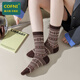 Cofni襪子女中筒純棉春秋新款防臭百搭民族風(fēng)復古個(gè)性長(cháng)款學(xué)院堆堆襪 5雙禮盒裝：顏色混搭： 5雙