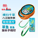 詹品 草魚(yú)加長(cháng)子線(xiàn)雙鉤珠珠大物-主攻草魚(yú)青魚(yú)鯉魚(yú) 有刺黑金1.5米/10號/5.0號線(xiàn)