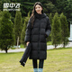 雪中飛（SNOWFLYING）洋氣加厚羽絨服女士中長(cháng)款2025新款時(shí)尚直筒氣質(zhì)