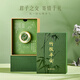 博物文創(chuàng)竹報(bào)平安車(chē)載香薰汽車(chē)空調(diào)香水裝飾擺件伴手禮男生日禮物七夕 木香