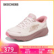 斯凱奇（Skechers）搖搖鞋女2025秋新品運動鞋閃穿網(wǎng)面緩震高回彈跑步鞋129369