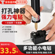 佐之尋文玩打孔器小電鉆鉆孔器迷你手串打孔器核桃珍珠小型鉆孔擴孔神器 倆用款+10鉆頭+扳手+臺鉗+收納盒
