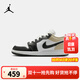 NIKE AIR JORDAN 耐克AJ 1男女休閑板鞋低幫輕盈緩震兒童運動(dòng)鞋青少年 553560-153 40 【建議腳長(cháng)25cm】
