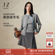 玖姿·安娜蔻miu系簡(jiǎn)約撞色假兩件美麗諾羊毛針織衫女冬款 淺灰 M