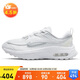 耐克NIKE休閑鞋女復古氣墊AIR MAX BLISS運動(dòng)鞋DH5128-101白38.5