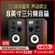 悠唐T801無源音箱hifi發(fā)燒級音響專業(yè)高保真家用高端8寸三分頻書架音箱實木音箱低音發(fā)燒 T801發(fā)燒HiFi音箱