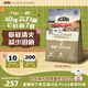 愛肯拿（ACANA）狗糧 鴨肉梨成犬幼犬 低敏去淚痕 全價通用原裝進口糧2kg效期26/7