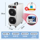 SUNCOOK大型移動(dòng)式臭氧發(fā)生器工業(yè)商用空氣凈化消毒機(jī)食品廠養(yǎng)殖場(chǎng)消殺實(shí)驗(yàn)室潔凈車間倉(cāng)庫(kù)殺菌除臭除異味 5g/h 升級(jí)款