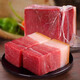 良知農(nóng)哥 云南宣威特產(chǎn)火腿農(nóng)家臘肉 肥瘦后腿肉 2斤裝