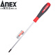 安力士牌（ANEX）進(jìn)口No.1540精密螺絲刀起子PH1X150mm 十字細桿型螺絲刀