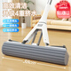 潔仕寶膠棉拖把38cm1頭大號(hào)吸水海綿拖把滾輪式擠水家用墩布家用一拖凈