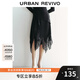 UR2025秋季新款女裝摩登都市通勤蕾絲花邊A字半裙UWG550010 黑色 XS