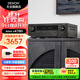 天龍（DENON）AVR-X1700H 8K超高清功放音響音箱 家庭影院7.2聲道支持杜比直通eARC全景聲DTS:X藍牙 無(wú)線(xiàn)WIFI AVRX1700H  8K