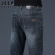 JEEP SPIRIT吉普牛仔褲男寬松秋季休閑褲子男士直筒百搭男褲 藍灰 32