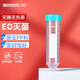 比克曼生物 塑料離心管50ml一次性EP管PCR管帶刻度試管樣品管連蓋螺旋蓋尖底圓底實驗室用 【50ml】 螺蓋尖底 25支/袋