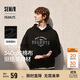 森馬（Semir）史努比系列連帽衛衣男復古學(xué)院印花情侶裝秋季寬松101524116201