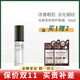高麗雅娜綠豆洗面奶水乳面霜面膜精華套盒防曬霜護膚品 美顏修護眼霜