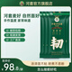 河套 手拉面  手工掛面 勁道爽滑 面條拌面湯面 兒童早餐速食 500g*4 手拉面 500g*4袋