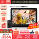 XPPen Artist Pro16 Gen2（2.5K）數(shù)位屏 連電腦繪畫手繪屏 專業(yè)繪畫數(shù)位板手繪板手寫板電子繪畫板 【2.5K高清】16384級壓感