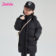 笛莎（DEESHA）童裝女童溫暖連帽羽絨服2024秋冬季新款兒童時(shí)尚三防中長(zhǎng)款羽絨服 黑色 150