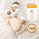 溫歐嬰兒睡覺(jué)抱枕寶寶安撫玩偶側睡靠枕新生兒防驚跳安全感神器嚇壓枕 喬尼小熊【單枕-可拆洗】