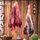 天之牧青藏牦牛肉生鮮高原放養(yǎng)草飼牦牛肉冷鏈配送 牛腱子3斤裝