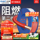 正泰（CHNT）阻燃電線(xiàn)BV2.5/4/6平方單股銅芯電線(xiàn) 電纜線(xiàn)國標電源線(xiàn)家用銅芯線(xiàn) 【熱銷(xiāo)】紅色火線(xiàn)BV2.5  100米