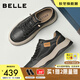 百麗厚底增高休閑板鞋男25新戶(hù)外潮搭套腳工裝鞋加絨A2159CM5 黑色-單里 40 (250mm)
