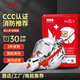 星浙安消防面具新國(guó)標(biāo)TZL30防毒防煙過(guò)濾式自救呼吸器家庭應(yīng)急酒店大盒