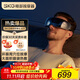 skg眼部按摩儀 K5【王一博同款】眼部眼睛按摩器護(hù)眼儀睡眠眼罩熱敷 送男女朋友父母實(shí)用生日禮物
