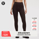 lululemon丨Thermal 女士跑步高腰緊身褲 26