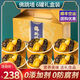 草帽路飛正宗金湯佛跳墻加熱即食燉盅福建鮑魚海鮮年夜飯年貨節(jié)送禮禮盒 佛跳墻6罐禮盒裝