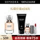 紀梵希（Givenchy）心無(wú)禁忌香氛“偷歡”香水 黑白香調 女士香水 淡香氛35ml套裝