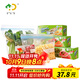 好易得 雙密封條食品密封袋冰箱冷藏冷凍分裝袋堅果防潮保鮮袋