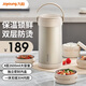 九陽(yáng)保溫飯盒不銹鋼超長(cháng)保溫桶學(xué)生上班族飯盒多層密封便當盒 【304不銹鋼】 四層 2.6L WR910
