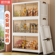 納份愛(ài)升級85CM折疊收納柜免安裝客廳零食玩具儲物柜臥室雙開(kāi)門(mén)多層衣柜 50面寬-白茶【主推沖量?jì)r(jià)】 五層【配萬(wàn)向輪】