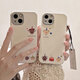 藍(lán)妮子 適用蘋果16pro/max手機(jī)殼 iphone15promax保護(hù)套 蘋果16手機(jī)殼全包防摔卡通可愛軟殼新款磨砂 四個甜點(diǎn)小人【圖右款】 蘋果16ProMax