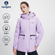 納維凱爾意大利小帆船女士三防拒水羽絨服收腰厚款外套2341604503 紫 L 