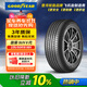 固特異（Goodyear）汽車(chē)輪胎 235/50R19 99V EGP 御乘SUV二代 別克昂科威/宋Plus dm