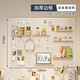 探月洞洞板墻上墻面置物架宿舍展示架掛板學(xué)習書(shū)桌整理收納隔板架 [帶邊框加厚款]120×100cm白 自由發(fā)揮 掛鉤設計