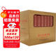莎士比亞全集（套裝共8冊）以朱生豪譯本為底本，莎學(xué)名家歷時(shí)五年全面校訂，收錄所有已發(fā)現莎翁存世作品，真全集
